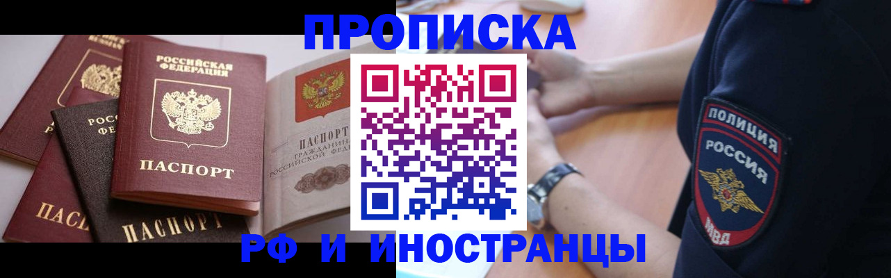 форма 3 в Тамбовской области